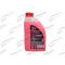 Radiator fluid concentrate