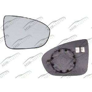 Door mirror glass base