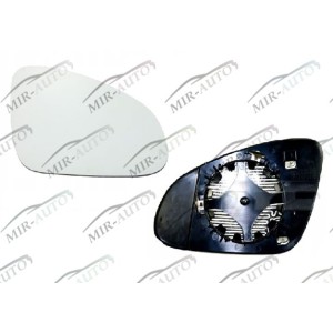 Door Mirror Glass Base