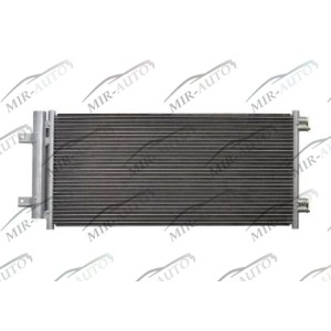 AC condenser with integrated receiver drier