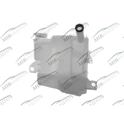 Windscreen washer tank