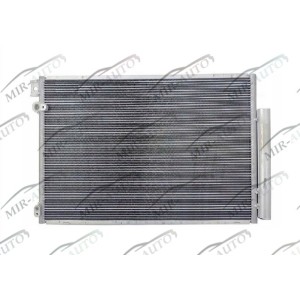 AC condenser with integrated receiver drier