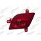 Rear Fog Lamp