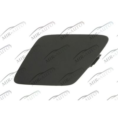 Headlamp washer cover