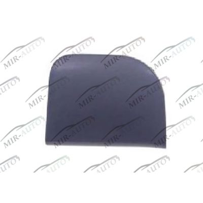 Headlamp washer cover