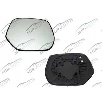 Door Mirror Glass Base