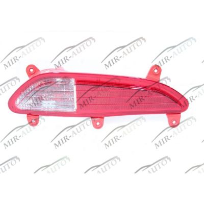 Rear fog lamp