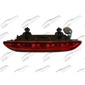 Brake light