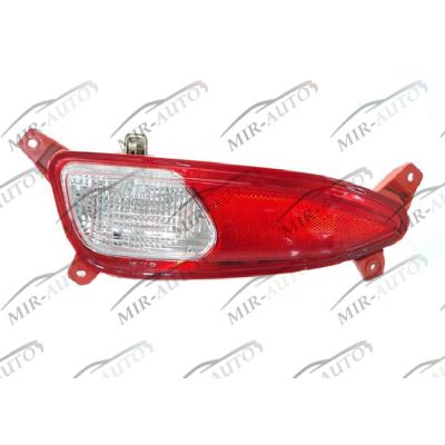 Rear fog lamp