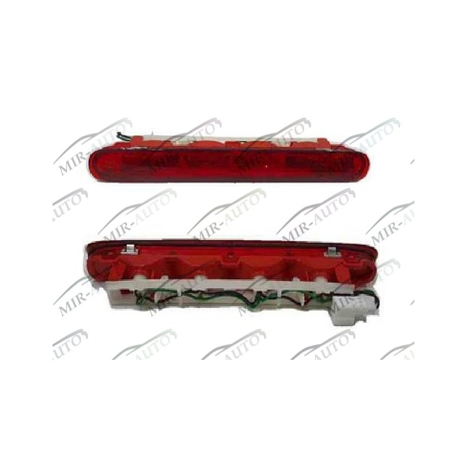 Стоп-сигнал