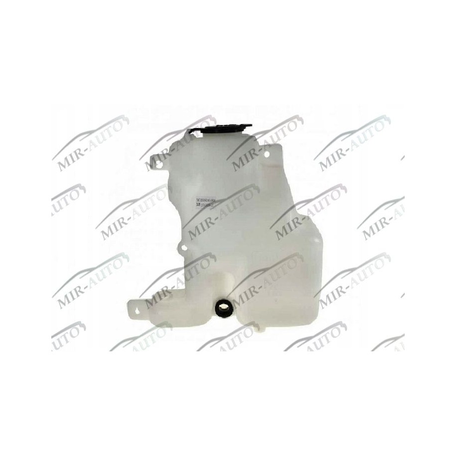 Windscreen washer tank