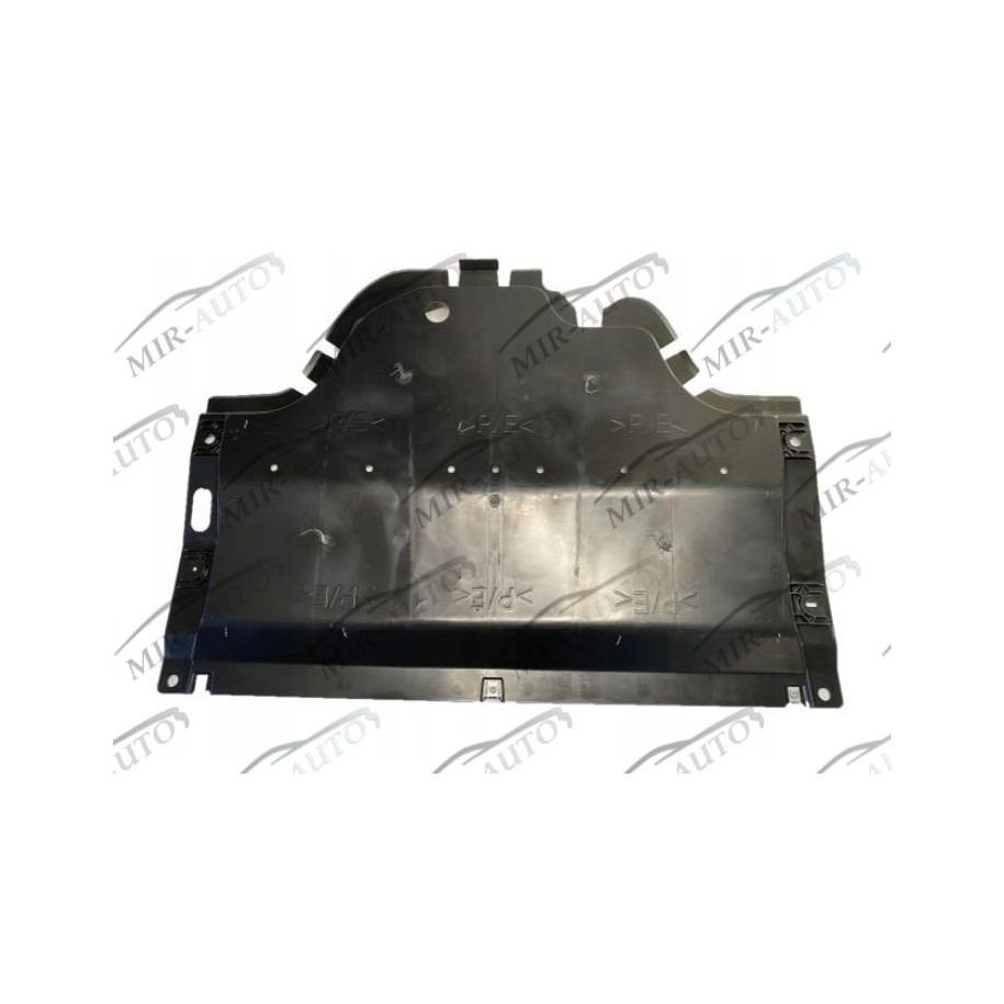 Защита под двигатель