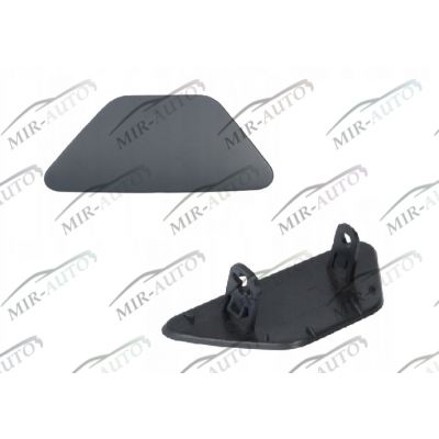 Headlamp washer cover