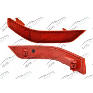 Отражатель