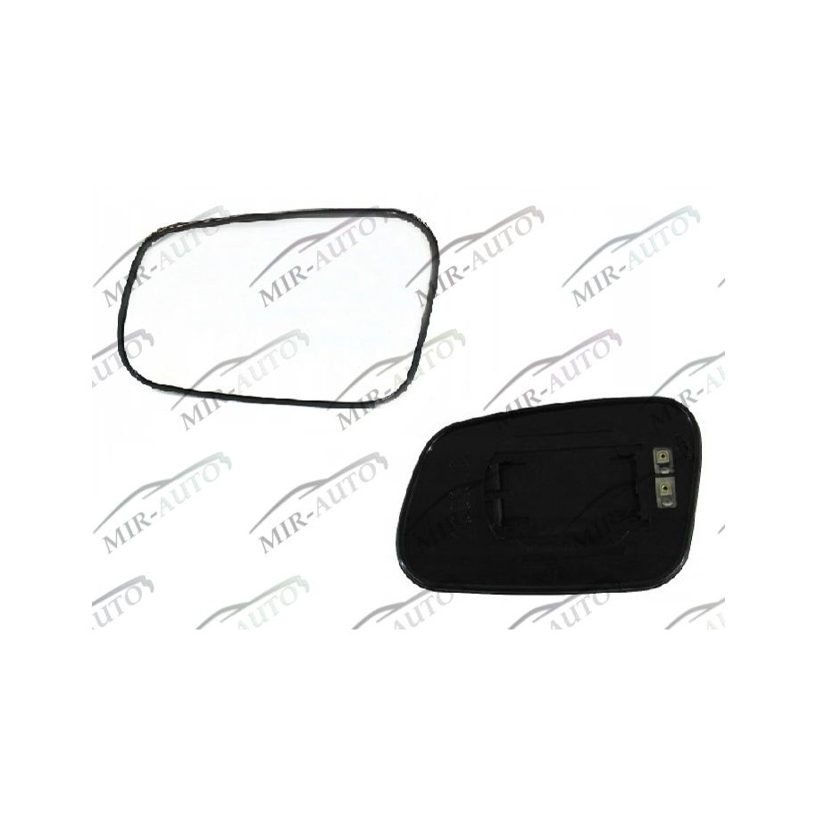 Door mirror glass base