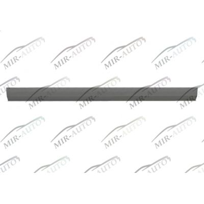 Sill repair part