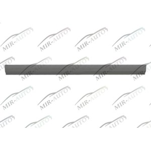 Sill repair part