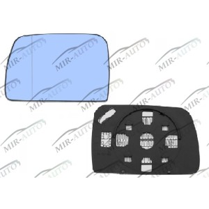 Door Mirror Glass Base