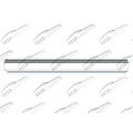 Sill repair part