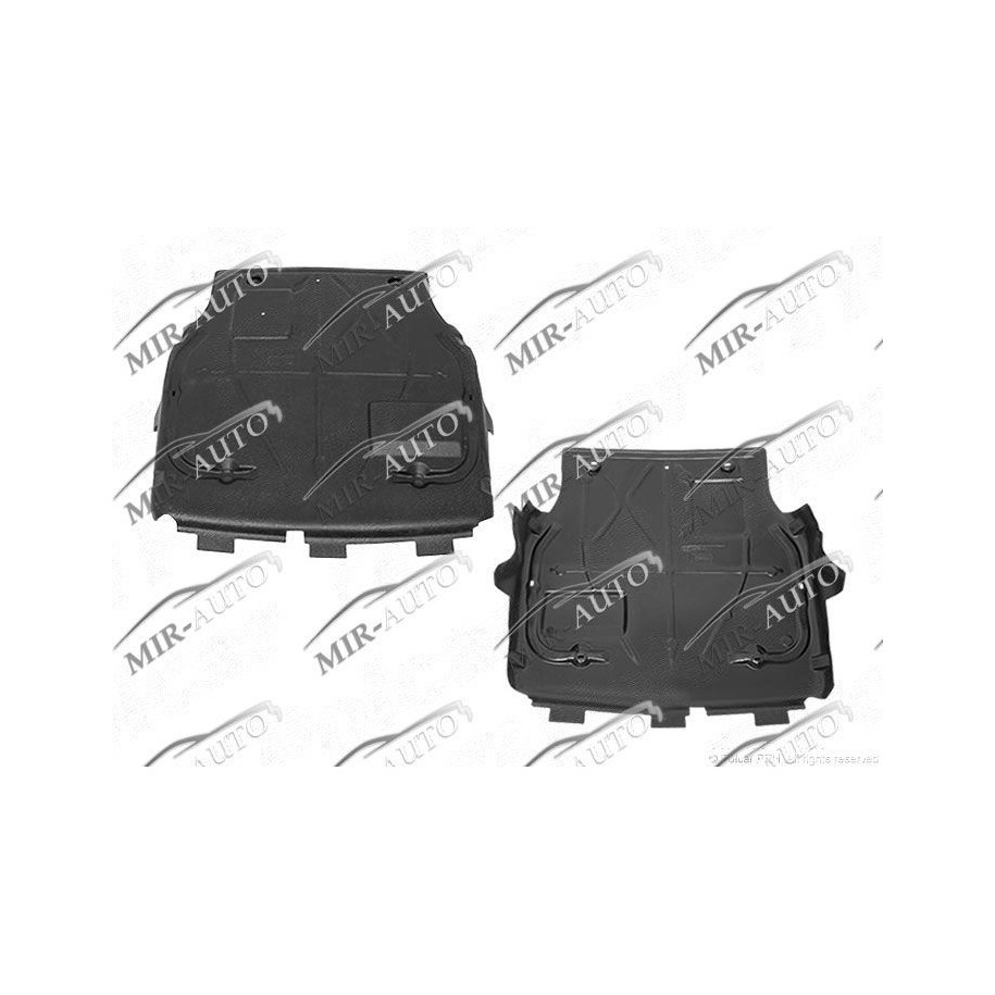 Защита под двигатель