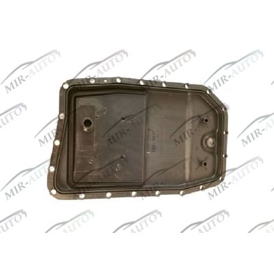 Oil pan (gearbox)