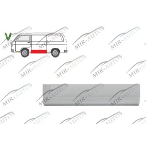 Repair piece of side panel