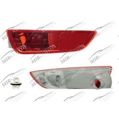 Rear fog lamp