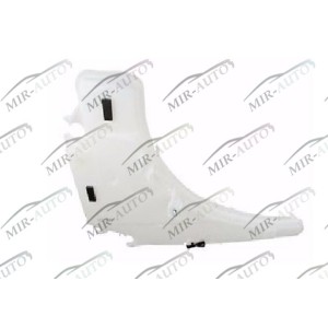 Windshield washer tank