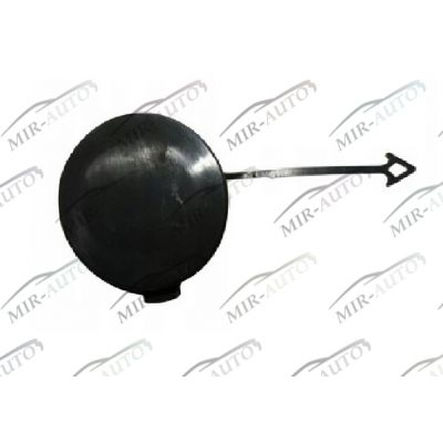 Towing hook plug