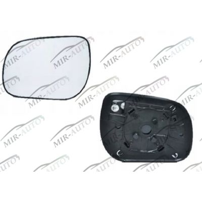 Door Mirror Glass Base