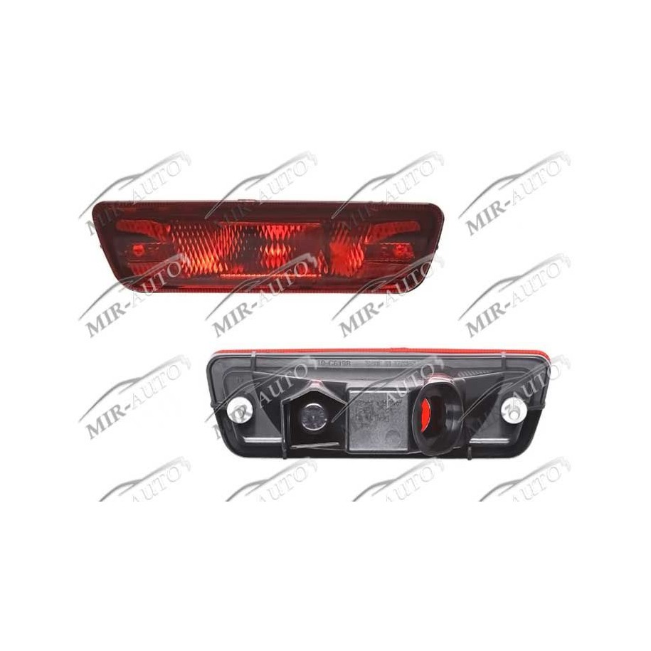 Rear fog lamp