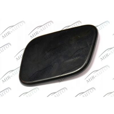 Headlamp washer cover