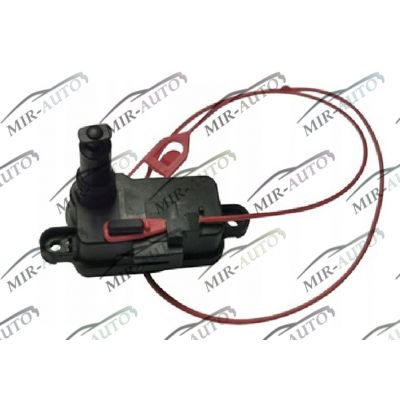 Tank flap lock actuator