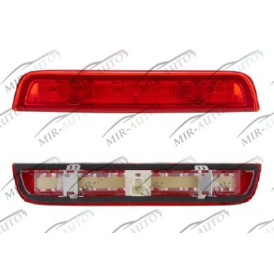 Brake light