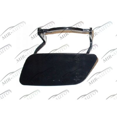 Headlamp washer cover