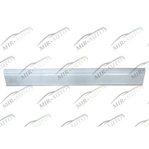 Sill repair part