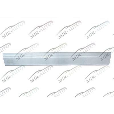 Sill repair part