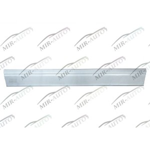 Sill repair part