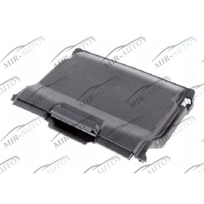 Battery cover