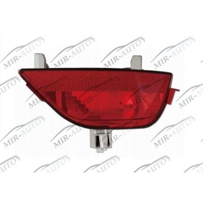 Tail fog lamp cover