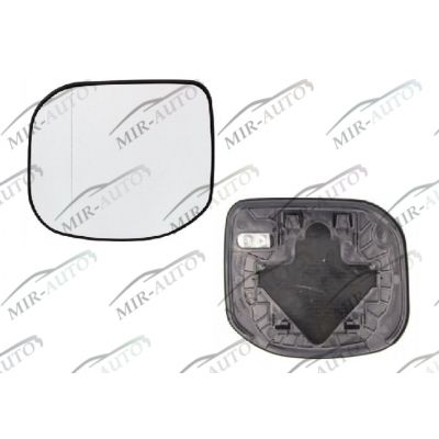 Door Mirror Glass Base