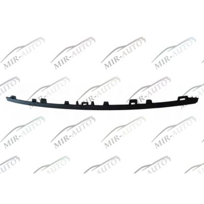 Bumper grill moulding