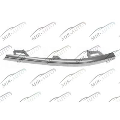 Bumper grill moulding