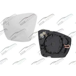 Door mirror glass base