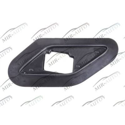 Headlamp washer cover