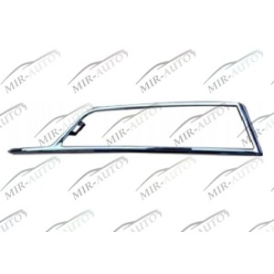 Bumper grille frame