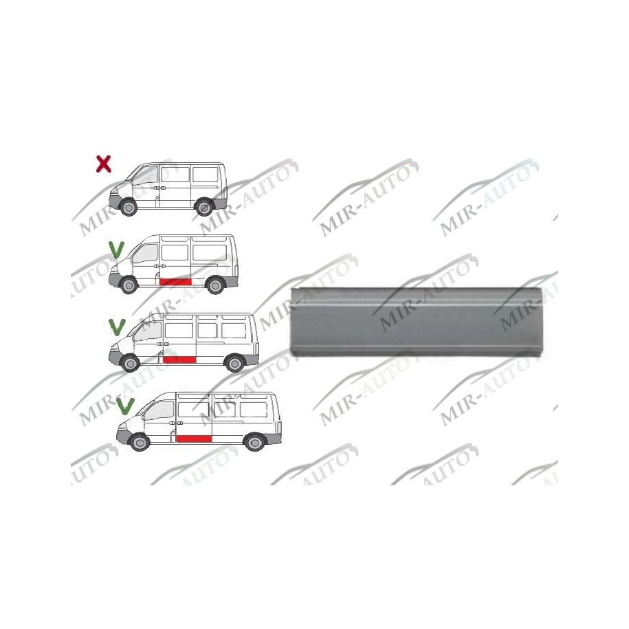 Repair piece of side panel