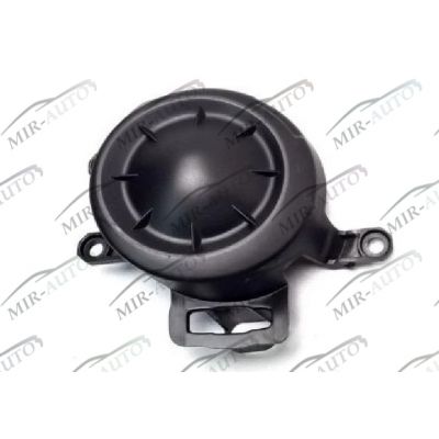 Fog lamp hole cover