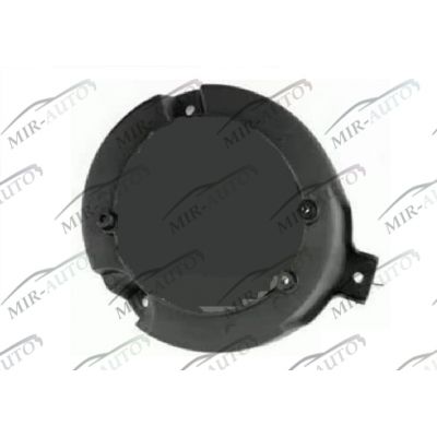 Fog lamp hole cover