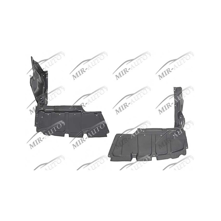 Защита под двигатель